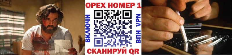 Купить наркотик Новоузенск Лсд 25 А ПВП АМФ
