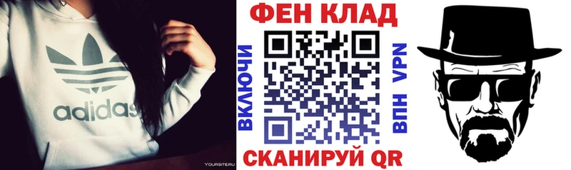Амфетамин VHQ Новоузенск
