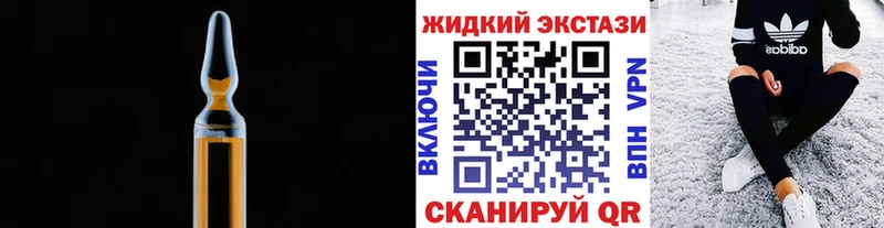 БУТИРАТ 99%  купить  сайты  Новоузенск 