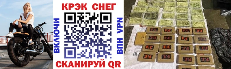 цена наркотик  Новоузенск  КОКАИН Эквадор 
