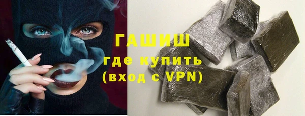 mdma Надым