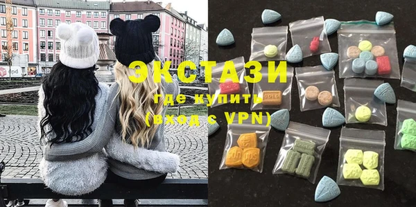 мдпв Нягань