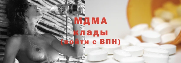 не бодяженный Грязовец