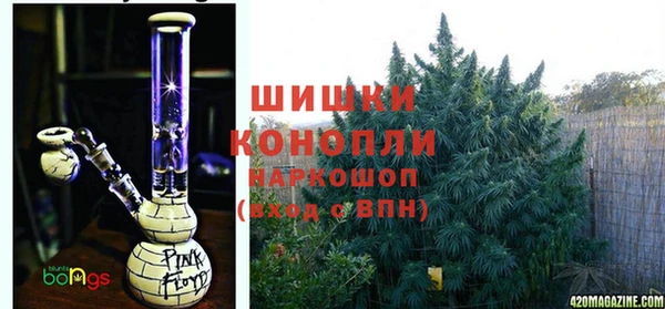 прущая мука Новокубанск