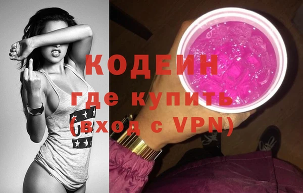 мдпв Нягань