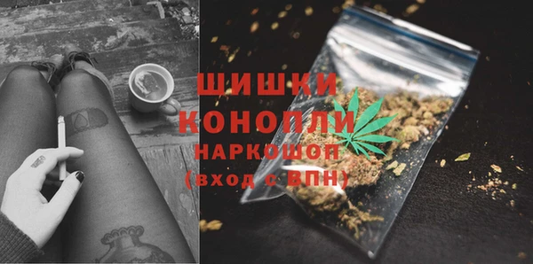 прущая мука Новокубанск