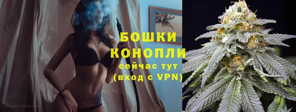 прущая мука Новокубанск